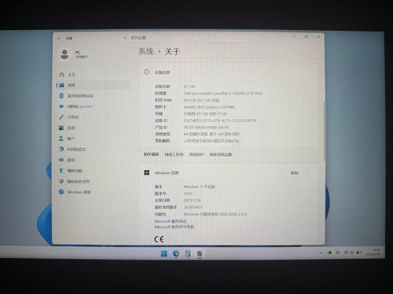 出售物品：联想‍‌‌​‌​‌​‌​​​‌​‌​​​‌‌‌‌​‌​​‌‍ 价 格：300 USD …