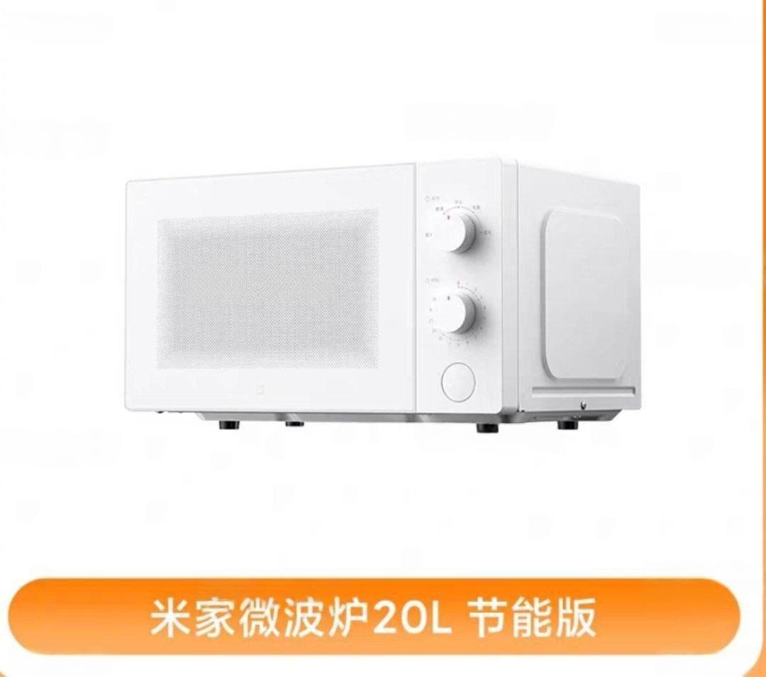 出售物品:微波炉 价 格:80 商品类别…