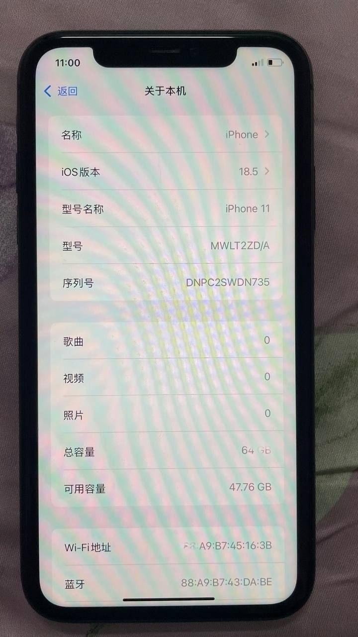 出售物品:苹果11 价 格:90美 商品…