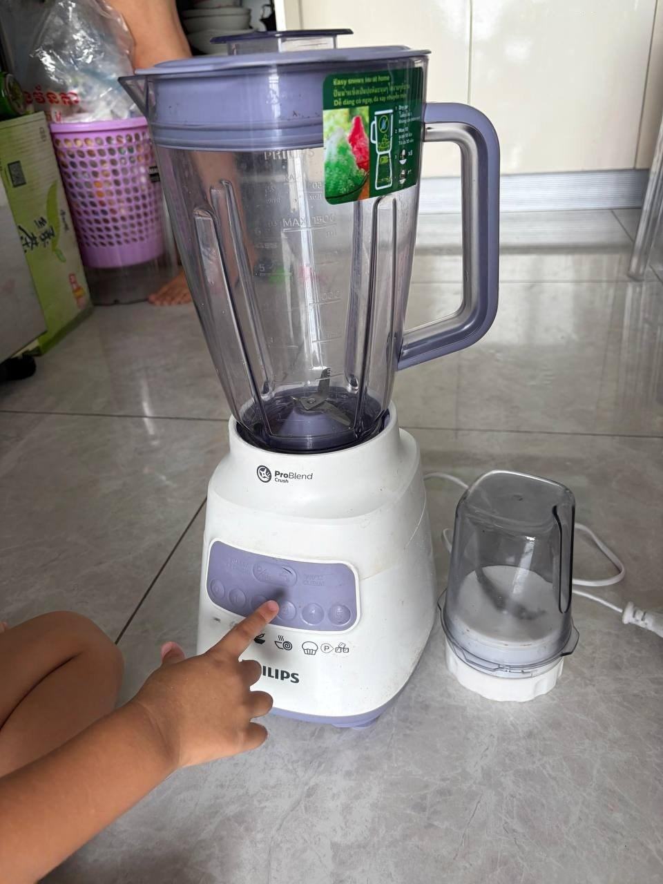 出售物品：飞利浦料理机‍‌​‌​​‌‌​​‌​‌‌​‌​​‌‌‌‌​‌​​‌‍ 价 格：15 U…