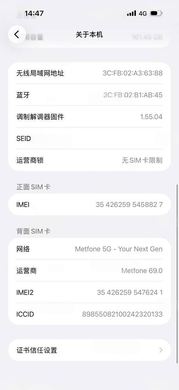 出售物品:17pm 价 格:私聊 商品类…