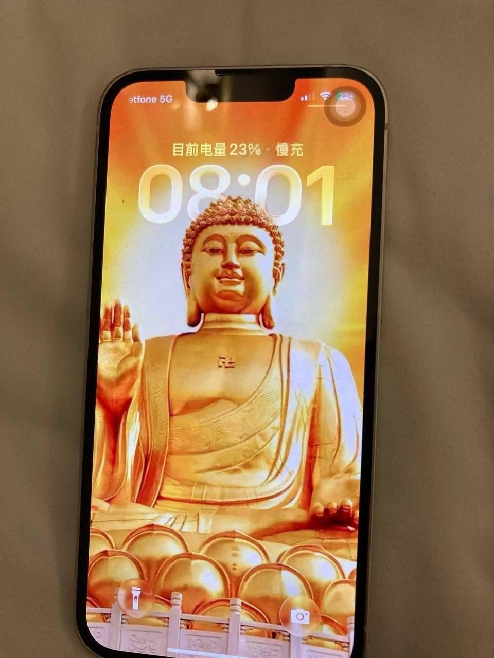 出售物品：苹果13。急出 价 格：300 USD 商品类别：#手机数码 位 置：#西港 双狮 联…