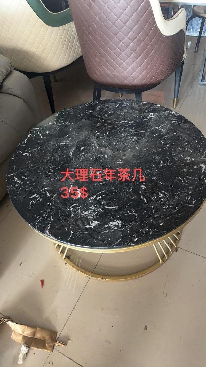 出售物品:大理石茶几 价 格:35 商品类别:#家具家电 位 置:#金边 金边 联系方式:@FK…