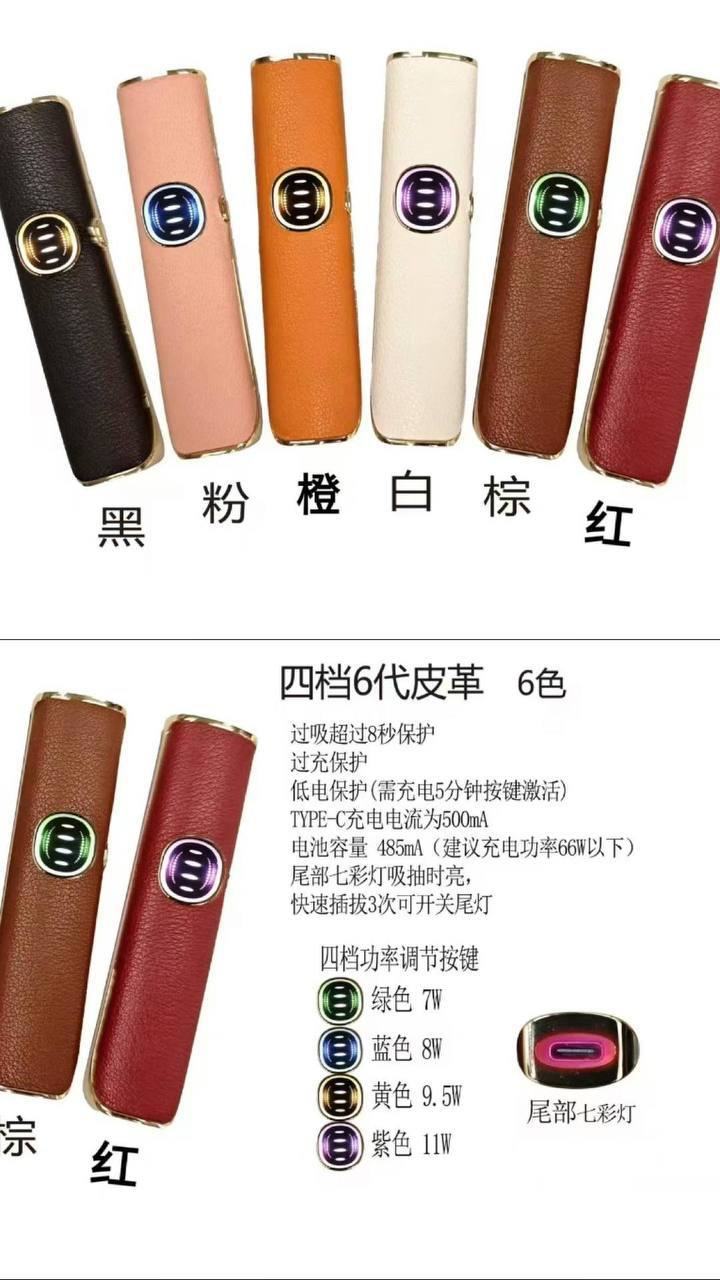 出售：烟杆 价格：45 位置：#西港双狮 交易方式：自取/送货上门 联系方式：@yunmo33 …