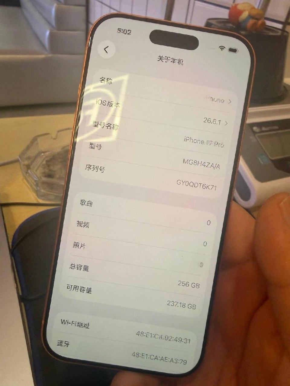 出售物品:苹果17Pro 价 格:950 USD 商品类别:#手机数码 位 置:#西港 西港 金…