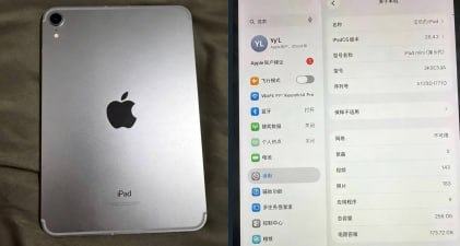 出售物品:ipad mini 第6代 价 格:350💲 位 置:#西港 88公寓附近 联系方式:…