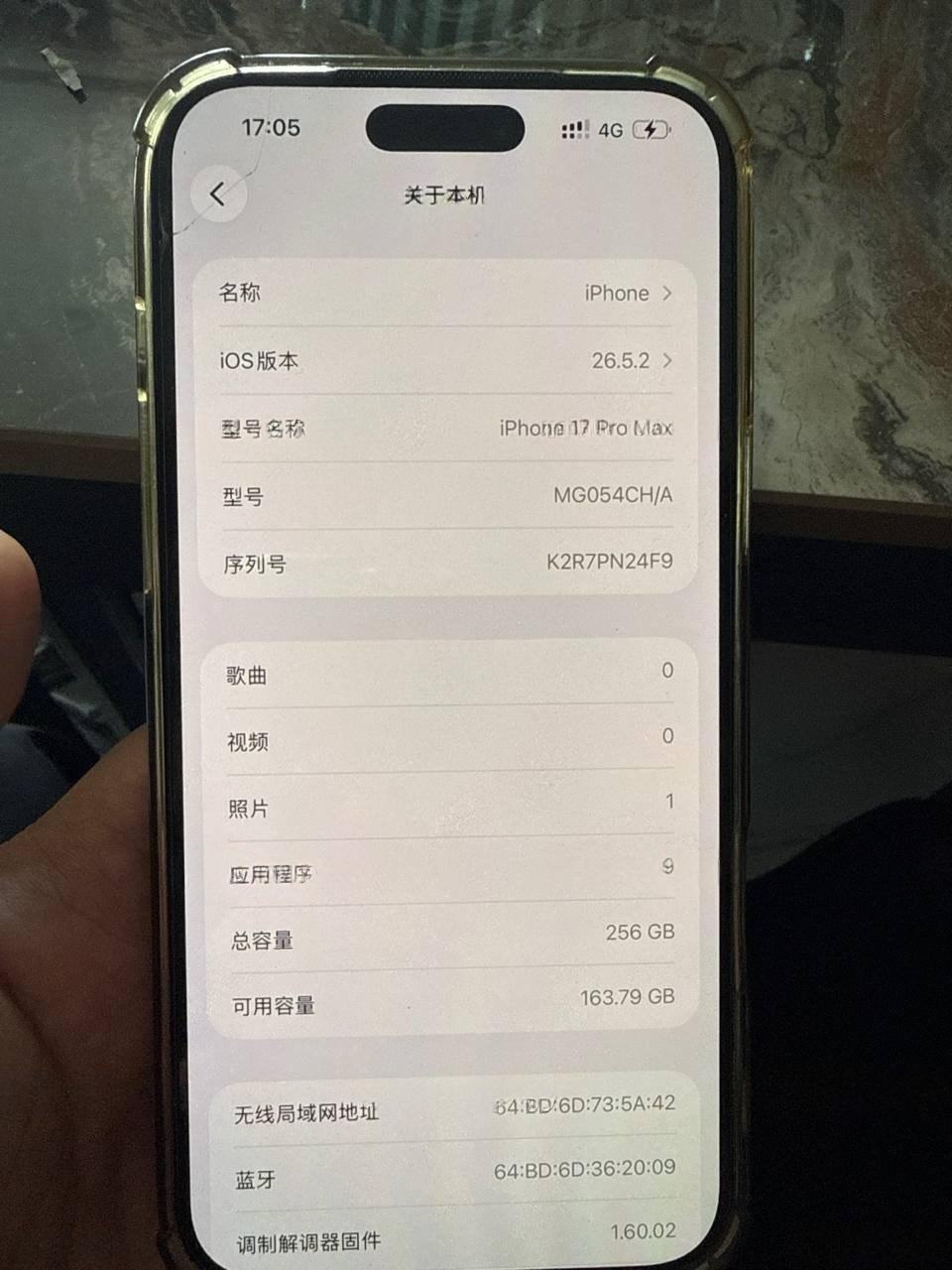 出售物品:苹果17pro Max 价 …
