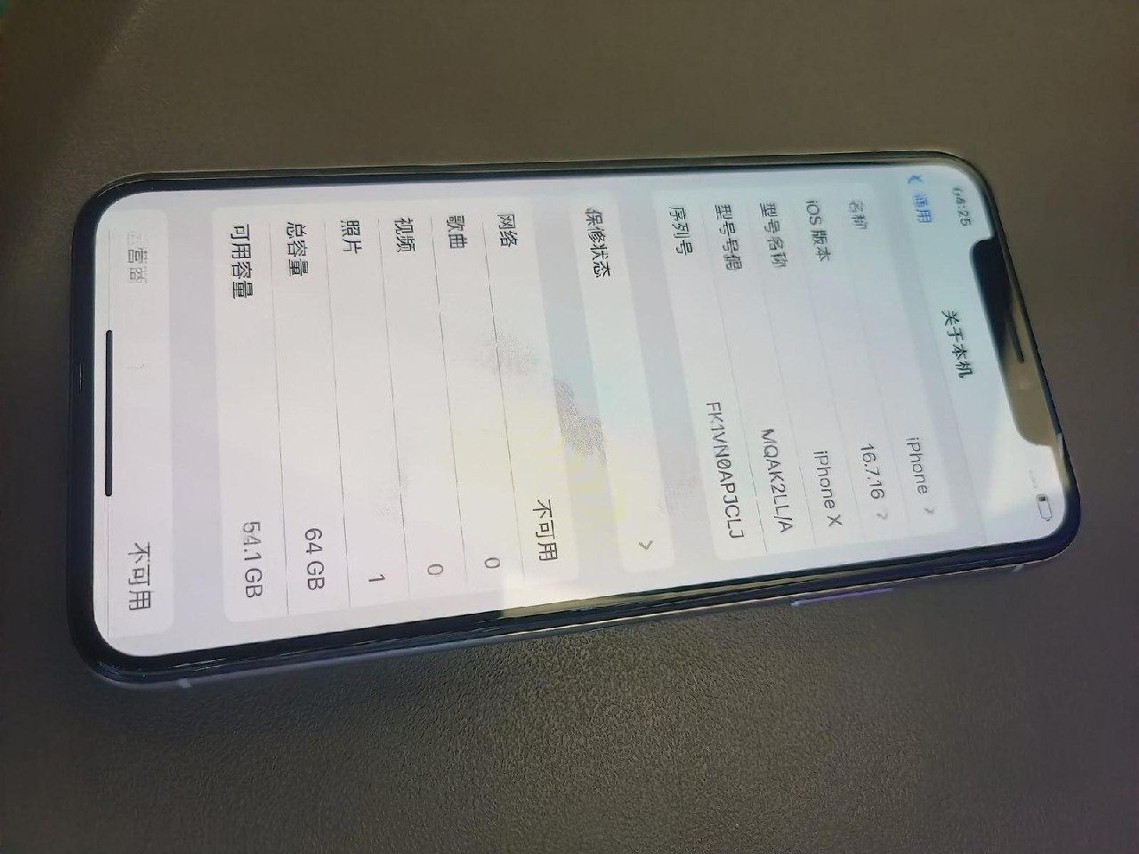 出售物品:原装苹果X带面容 价 格:70 USD 商品类别:#手机数码 位 置:#西港 红灯笼 …