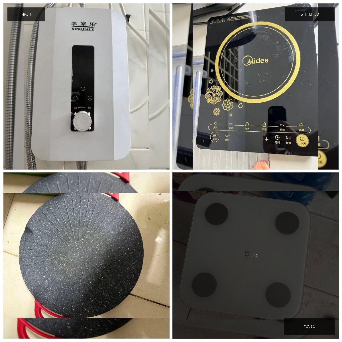 🟢 在售 📦 二手商品预览 🏷 家具家电 💵 价格:$130 📍 城市:#金边 📂 分类:家具家…