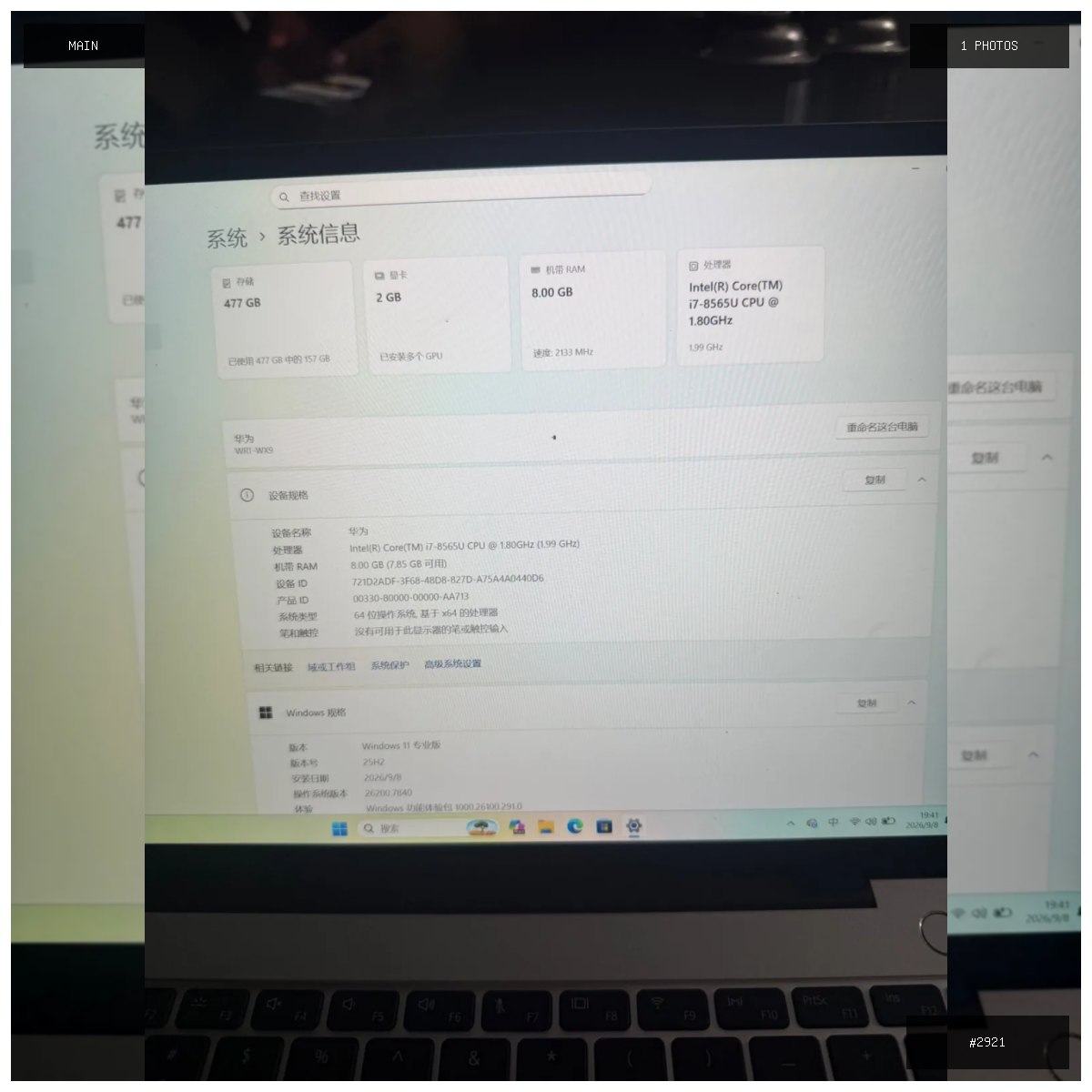 🟢 在售 📦 二手商品预览 🏷 华为笔记本 💵 价格:$200 📍 城市:#金边 📂 分类:手机…
