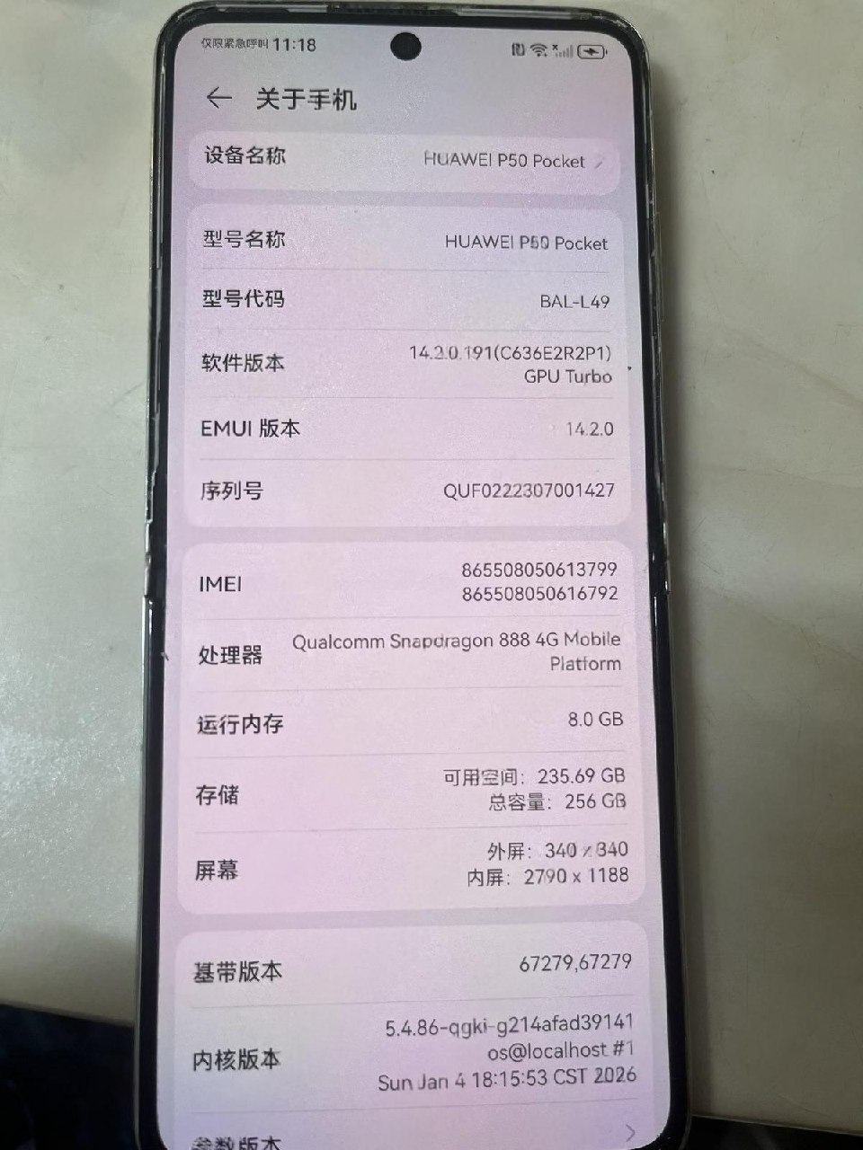 出售物品:华为P50 pocket 价 格:368 USD 商品类别:#手机数码 位 置:#西港…