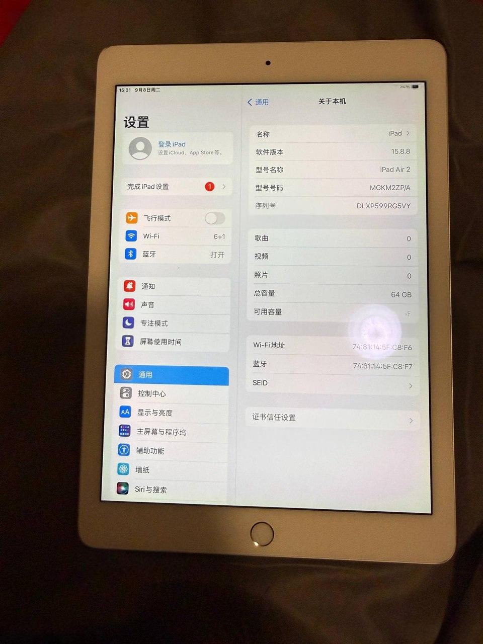 出售物品：ipad‍‌​‌​‌​​​‌‌‌‌‌‌​‌​‌‌‌‌​‌​​‌‍ 价 格：88 商品类…