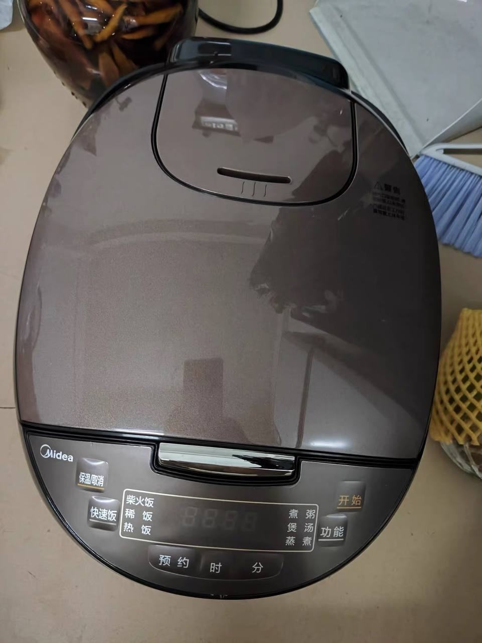 出售物品:电饭煲+空气净化器 价 格:电饭煲10 空气净化器80 位 置:西港海豚附近 联系方式…