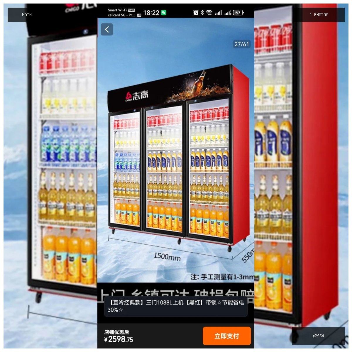 🟢 在售 📦 二手商品预览 🏷 3门展示柜，只用了半年 💵 价格：$299 📍 城市：#金边 📂…